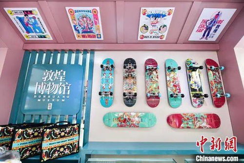 一周文化要覽 特色文創產品受追捧 多種方式傳播優秀傳統文化