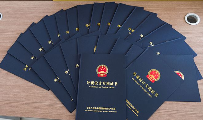 敦煌文創產品獲國家知識產權局外觀設計專利