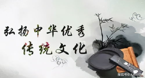 大師小匠 非遺保護要見人 見物 見生活